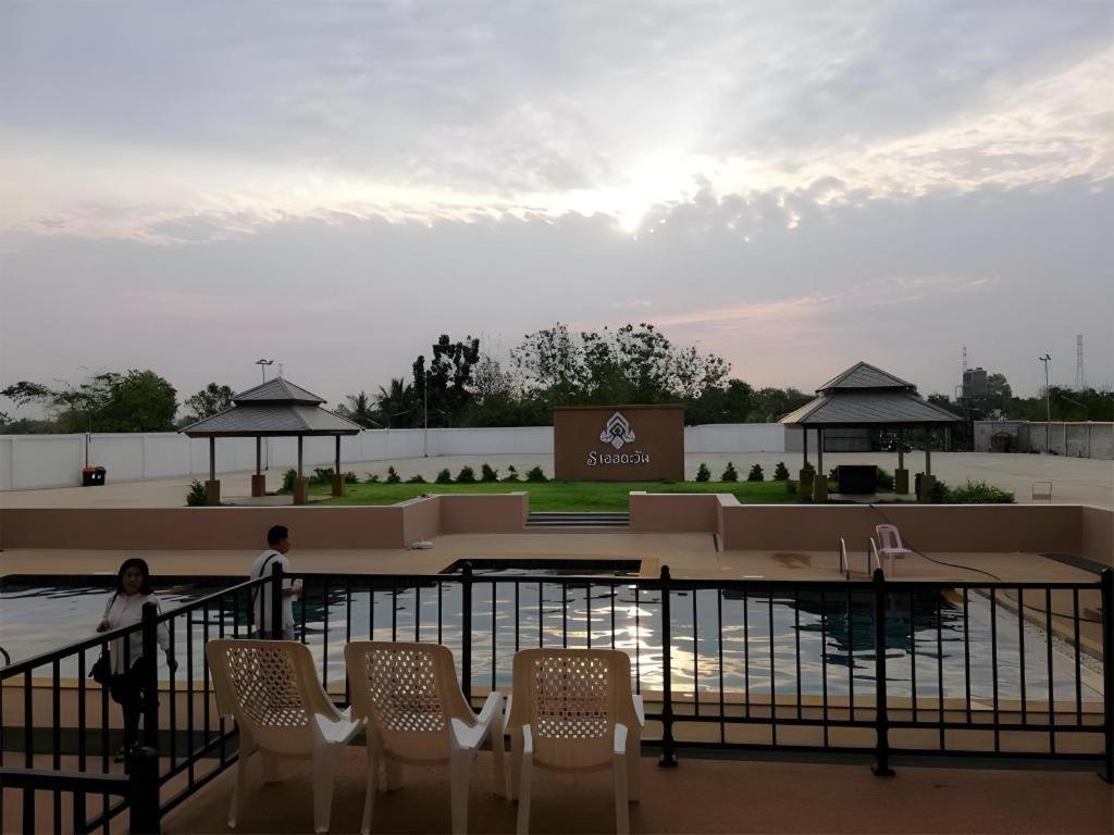 S-Tawan Hotel&Convention Maha Sarakham Zewnętrze zdjęcie