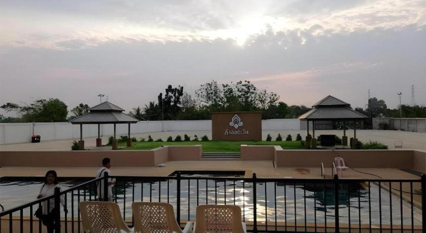 S-Tawan Hotel&Convention Maha Sarakham Zewnętrze zdjęcie
